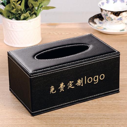五星级酒店皮革抽纸盒纸巾盒客厅轻奢高级感民宿宾馆客房专用批发 商品图0