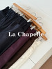 会员福利【梨形神裤】拉夏贝尔/La Chapelle版型超好~遮胯显瘦弯刀裤时尚百搭松紧腰工装风休闲长裤 商品缩略图6