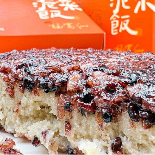 黑米芋泥饭 | 精选槟榔芋泥 新疆和田枣 炒香芝麻 传统手工制作 细腻清甜 酒席家宴必备甜点 商品图3