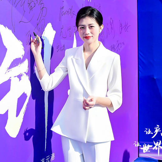 法小曼*子珍专款/白色主持人气质西装套装高级显高CP15113 商品图3