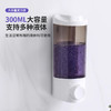 酒店专用壁挂皂液器免打孔安装按压洗发水沐浴液器浴室液体分装瓶 商品缩略图3