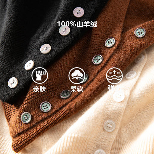 逆天气质~100%纯山羊绒开衫女V领纯羊绒毛衣宽松开衫外套 商品图1