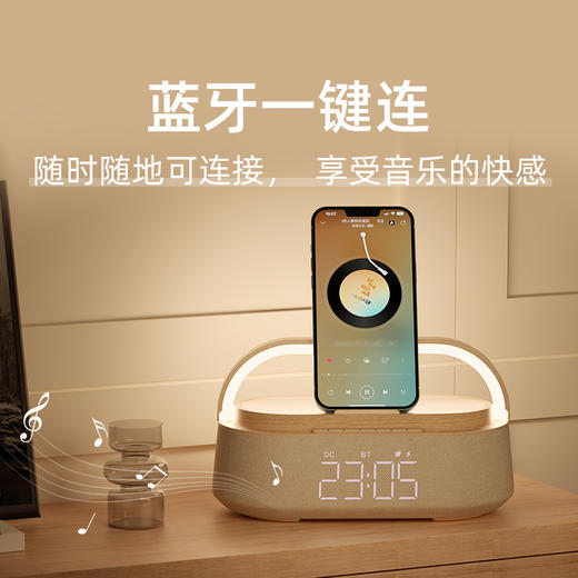 狂响氛围灯音响无线蓝牙音箱床头夜灯生日伴手礼物送男女友端午节 商品图1