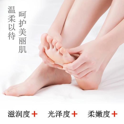 浩康足疗按摩油足底按摩膏足疗店按摩店润肤补水滋润足部足浴用品 商品图2