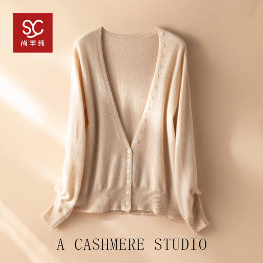 逆天气质~100%纯山羊绒开衫女V领纯羊绒毛衣宽松开衫外套 商品图4