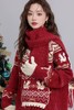 ANSUABEL 圣诞提花针织围巾开衫外套 21917 商品缩略图1