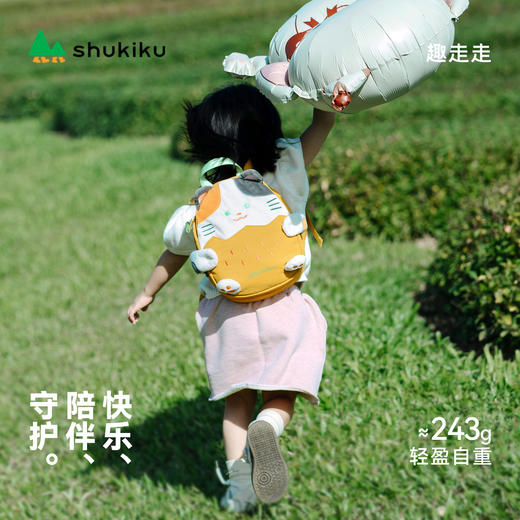 shukiku抱抱萌友儿童双肩包 商品图4