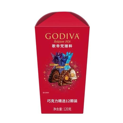 【BF】120g歌帝梵臻粹盒装巧克力 商品图0