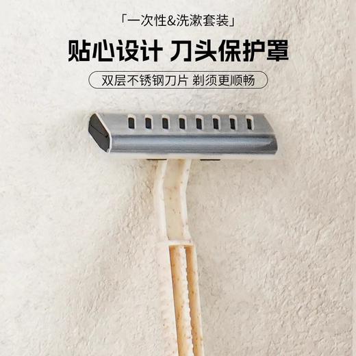 酒店宾馆专用一次性牙刷牙膏牙具洗漱套装  旅行民宿旅游用品批发 商品图2