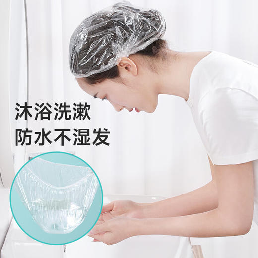 一次性浴帽酒店宾馆家用浴帽独立包装染发沐浴洗澡用透明头套批发 商品图3