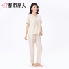 都市丽人女士睡衣竹节牛津麻家居服短袖长裤棉质套装LHC2A5 商品缩略图1