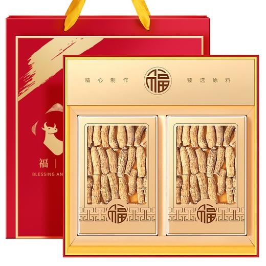 【福东海】福牛西洋参双排礼盒（50克*2） 商品图0