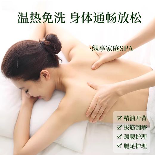 橄榄按摩油美容院专用大瓶身体按摩油通经络护肤开背SPA厂家批发 商品图2