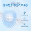洗衣液香味持久留香整箱批家用实惠装大桶深层洁净护理液机洗专用 商品缩略图3