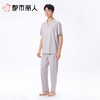 都市丽人男士睡衣纯棉单面家居服短袖长裤棉质套装FHC0A8 商品缩略图1