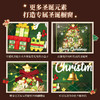未及圣诞树积木橱窗相框版拼装玩具桌面摆件礼物 商品缩略图4
