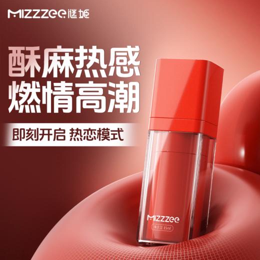 【情趣用品】谜姬小红瓶快感增强液高潮液15ml【控价产品，先联系负责人备案，再申请白名单】 商品图0