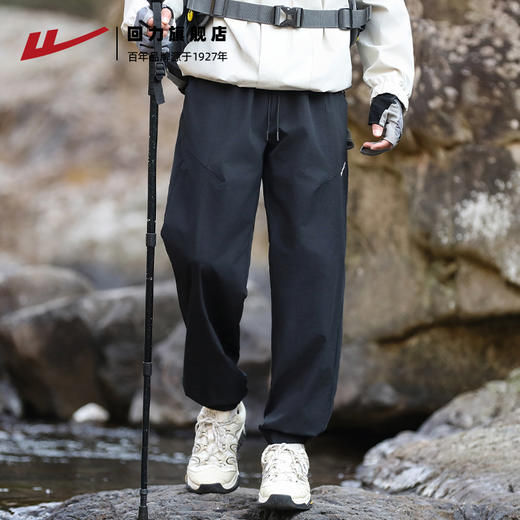 回力冲锋休闲裤男2025新款春秋宽松户外工装裤美式运动束脚裤子 商品图0