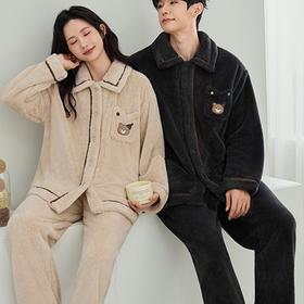 【秋冬家居服 雪花绒加厚 超暖和】男女款家居服 保暖厚实 细腻柔软 休闲舒适 高级质感