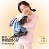 【超模君严选】69元2套！山茶油润肤纤维，远离干痒｜RIOROT 儿童保暖套装，吸湿排汗锁温绒感十足 商品缩略图3