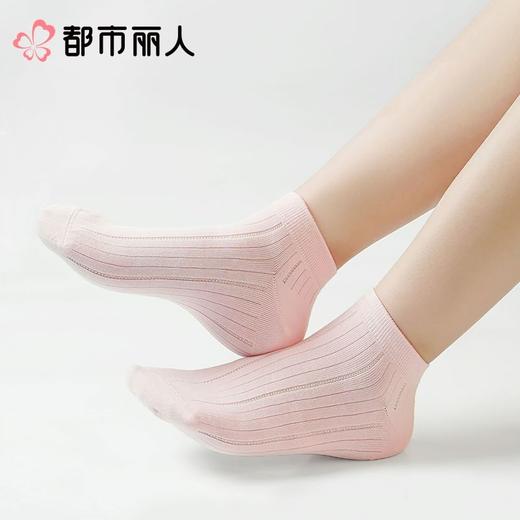 都市丽人袜子中厚高含棉袜子船袜简约生活袜子LCCDA1 商品图1