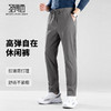【防水&耐磨&耐汗】圣得西25年冬季男士松紧腰休闲裤高弹舒适长裤 商品缩略图1