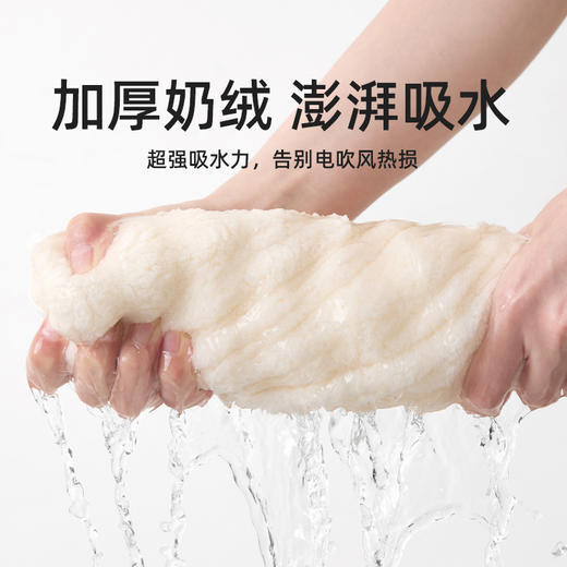 【高密织造微米级纤维❗️厚而不重柔软速干】新款法式干发帽成人加大加厚强力吸水速干护发一片式包头干发毛巾。jb 商品图2