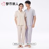 都市丽人女士睡衣水光棉家居服短袖长裤莫代尔套装LHC1F3 商品缩略图2