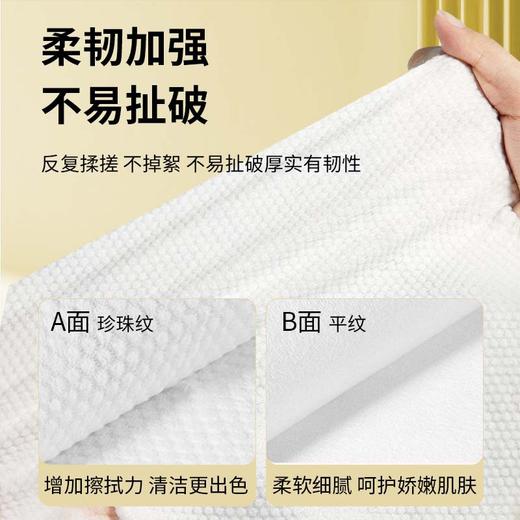 一次性浴巾加大加厚旅行独立包装一次性毛巾压缩旅行酒店美发店用 商品图3