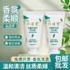 20ml小瓶洗发水沐浴露酒店宾馆民宿待客专用马鞭草酒店用品批发 商品缩略图1
