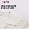 都市丽人女士睡衣针织提花家居服短袖长裤棉质套装LHC1A4 商品缩略图4