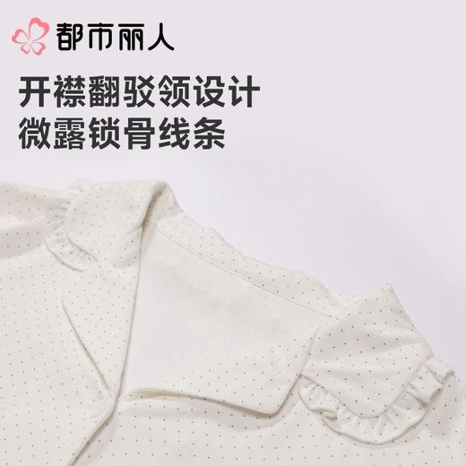 都市丽人女士睡衣针织提花家居服短袖长裤棉质套装LHC1A4 商品图4
