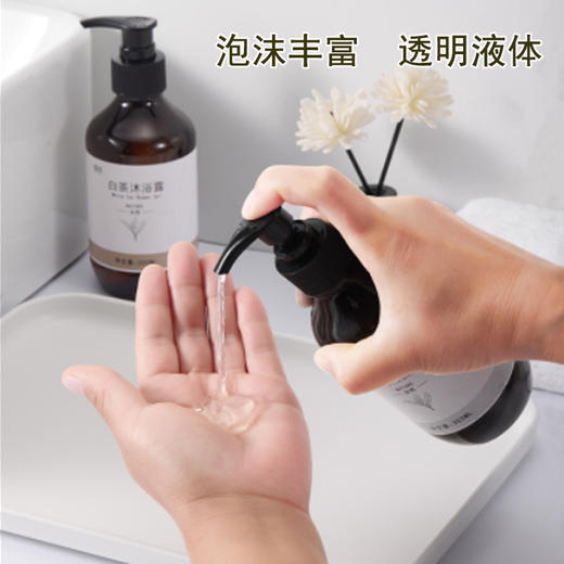 五星级酒店专用洗发水沐浴露护发素理发店用大桶洗发水大桶补充装 商品图2