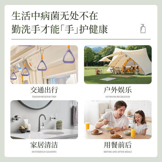 白茶泡沫洗手液酒店同款商用补充液温和清洁手部家用香味持久批发 商品图1