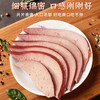 鲁明斋盐水猪肝 100g/袋 酱卤猪肝 方便即食 商品缩略图6