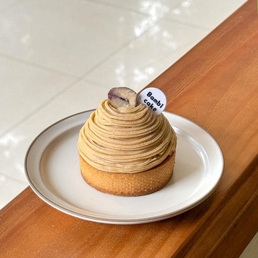 栗子蒙布朗丨一人食 商品图0