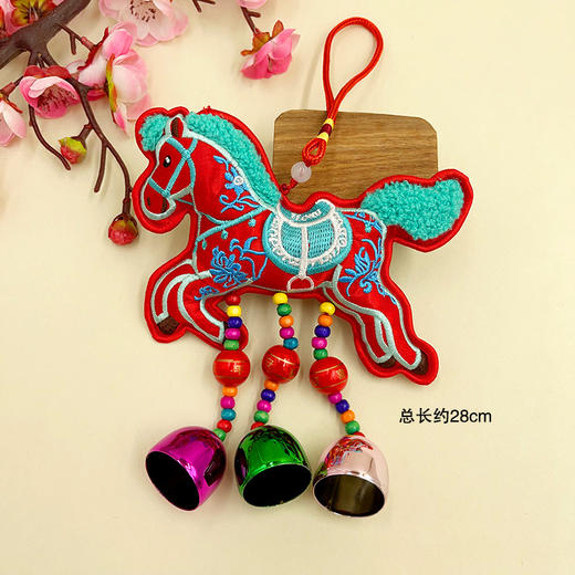 【马年❗️生肖刺绣香囊】新年刺绣香囊 马流苏挂件 生肖马铃铛挂饰 居家汽车马挂件春节礼物 商品图9