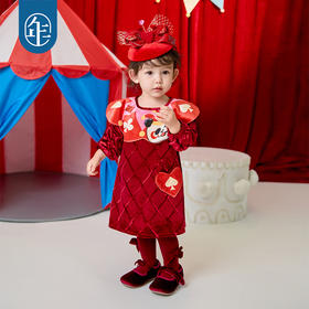 年衣童装儿童哈衣爬服冬款宝宝新年装男女童中式衣王牌盼达婴童连衣裙