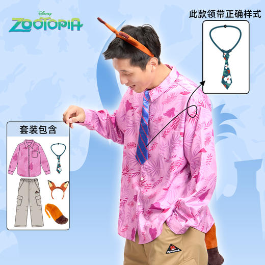 疯狂动物城2朱迪尼克狐狸绒感外套保暖冬新款男女童仿兔毛毛绒套装亲子扮演装 商品图10