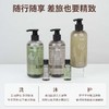 酒店白茶洗发水沐浴露护发素小瓶装一次性用品洗发沐浴套装旅行装 商品缩略图1