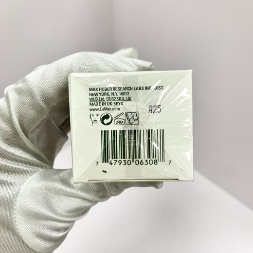 海蓝之谜焕白璀璨精华液30ml 商品图3