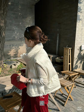 简约——鹅绒马甲