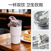 乐扣乐扣（LOCK&LOCK）陶瓷覆层提环冰霸杯保温杯LHC4430/LHC4431 商品缩略图3