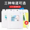 橄榄按摩护肤精油20L大桶全身刮痧开背SPA推拿油美容院按摩专用 商品缩略图0