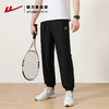 回力冰丝速干运动裤男2025夏季薄款透气训练休闲裤子健身跑步长裤 商品缩略图2