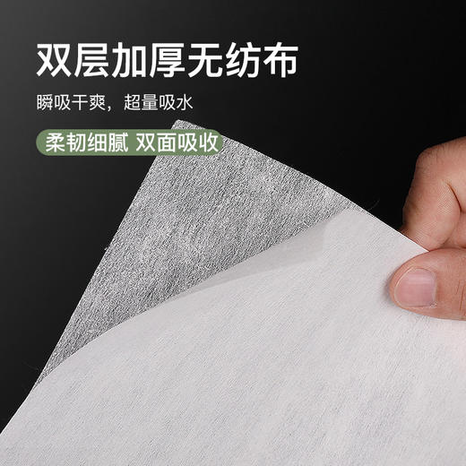 一次性毛巾足疗足浴专用擦脚巾擦脚布加大家用美发店美甲纸巾毛巾 商品图1