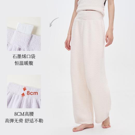 从轻 冬至套头两件套家居服 商品图5