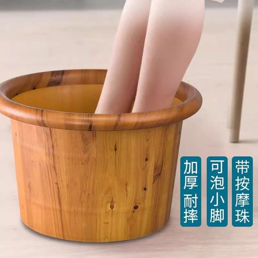 加厚牛筋泡脚盆耐摔足浴桶加深洗脚盆桶家用按摩足疗店用非木桶 商品图1