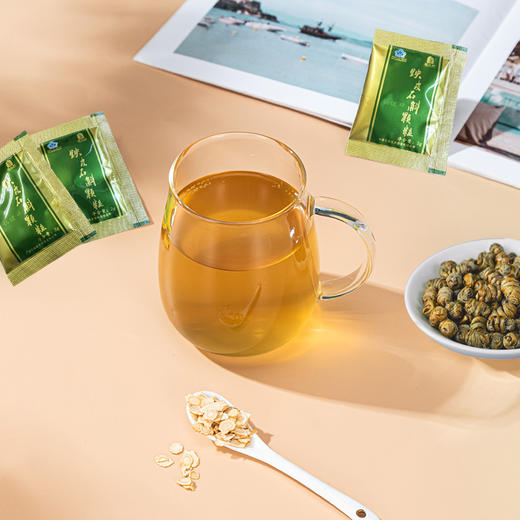 【限时特惠】杭健牌雁之斛铁皮石斛颗粒  30包/盒 商品图3