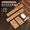 五星级酒店一次性洗漱用品套装全套一次性牙刷带牙膏民宿软毛牙具 商品缩略图2